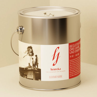 №. 03 — Stenz Beige Lehmfarbe